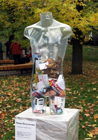 ФОРМА 2012