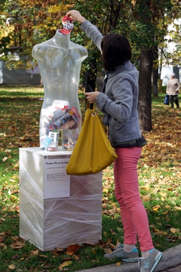 ФОРМА 2012