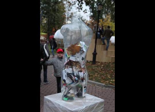 Festival of Russian Modern Art "FoRMA"